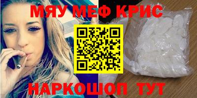 стаф Малоярославец
