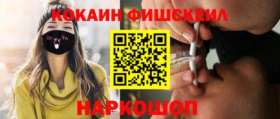 MDMA Мариинск