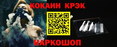 стаф Малоярославец