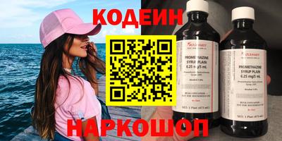 стаф Малоярославец
