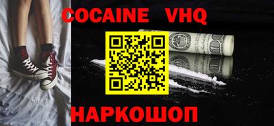 MDMA Мариинск