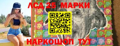 MDMA Мариинск
