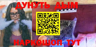 стаф Малоярославец