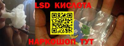 MDMA Мариинск