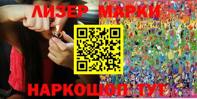 стаф Малоярославец