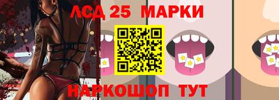 стаф Малоярославец