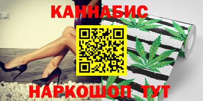 стаф Малоярославец