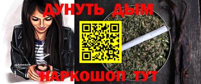 бутират Малгобек
