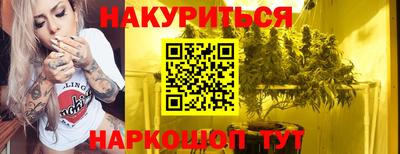 стаф Малоярославец
