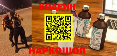 MDMA Мариинск