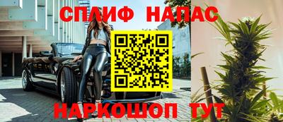 стаф Малоярославец
