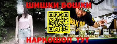 MDMA Мариинск