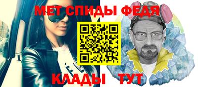 стаф Малоярославец