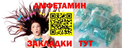 стаф Малоярославец
