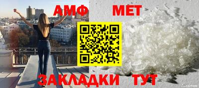 MDMA Мариинск