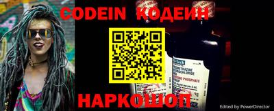 стаф Малоярославец