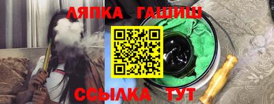 MDMA Мариинск