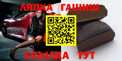 MDMA Мариинск