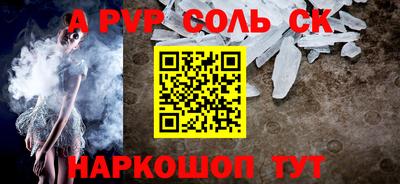 MDMA Мариинск