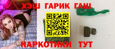 стаф Малоярославец