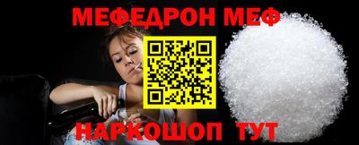 бутират Малгобек