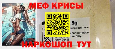 MDMA Мариинск