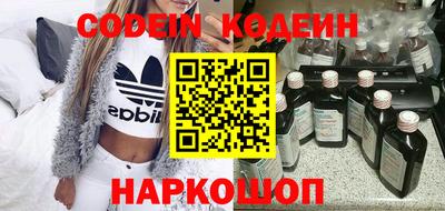 MDMA Мариинск