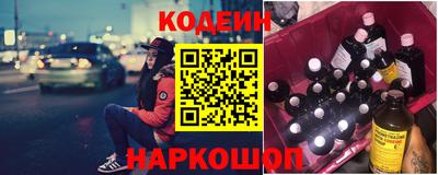 бутират Малгобек